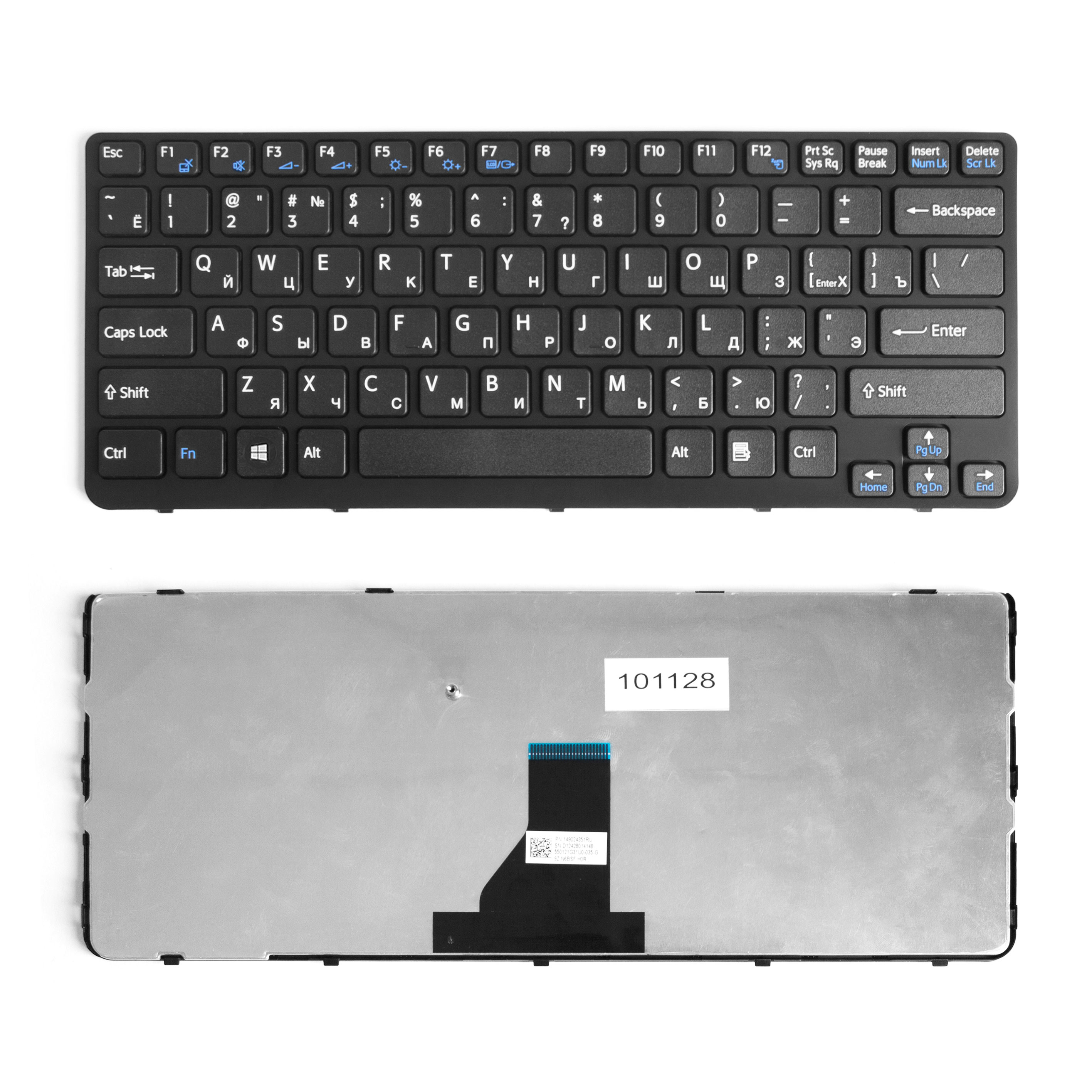 Клавиатура для ноутбука Sony SVE141 Черная