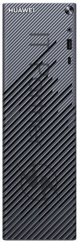 Компьютер HUAWEI MateStation S AMD Ryzen 5 4600G(3.7Ghz)/8192Mb/256SSDGb/ Radeon/BT/WiFi/4.2kg/Grey/W10P