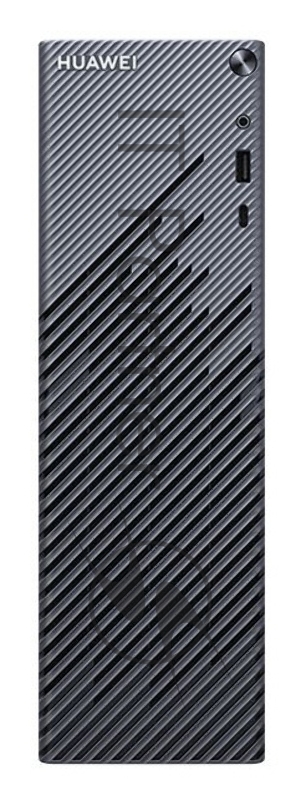 Компьютер HUAWEI MateStation S AMD Ryzen 5 4600G(3.7Ghz)/8192Mb/256SSDGb/ Radeon/BT/WiFi/4.2kg/Grey/W10P