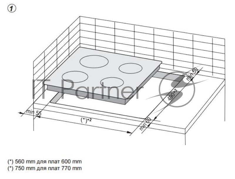 Варочная поверхность Hansa BHCI65123030 черный