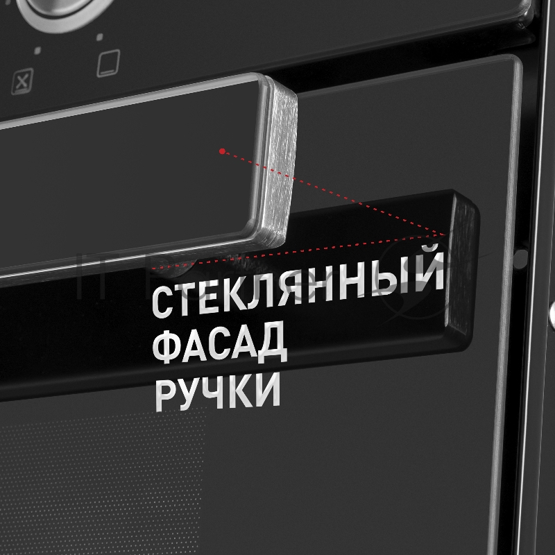 Электрический духовой шкаф MAUNFELD EOEF.766B