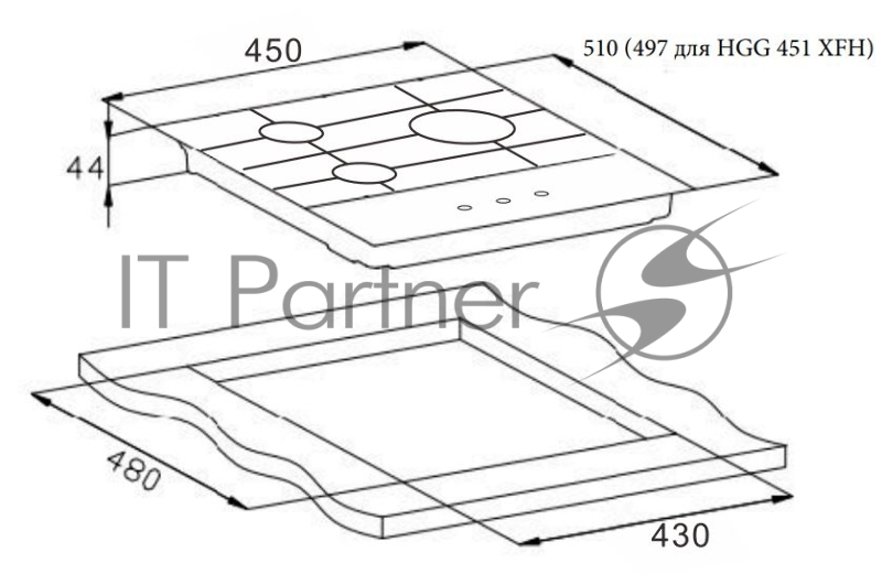 Встраиваемые газовые панели Weissgauff Газ, 45x51 см, газовая, закаленное стекло, независимая, электроподжиг, газ-контроль, чугунные решетки, WOK, белая