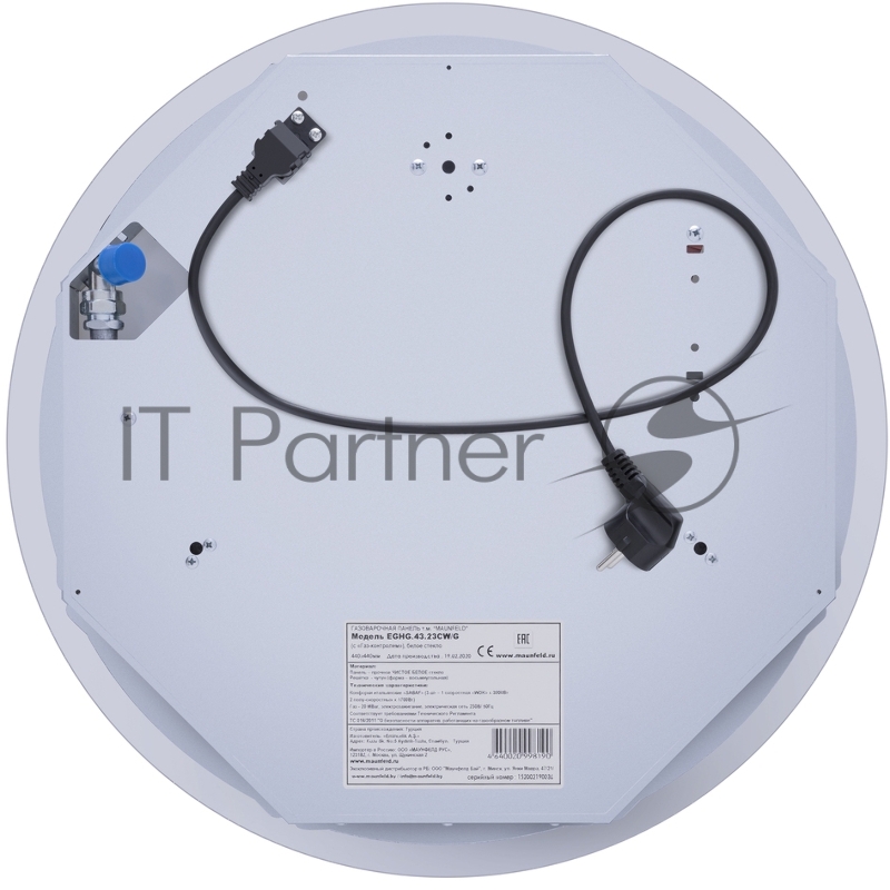 Газовая панель MAUNFELD EGHG.43.23CW/G