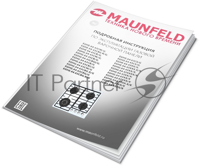 Газовая варочная панель MAUNFELD EGHE.64.6CW/G