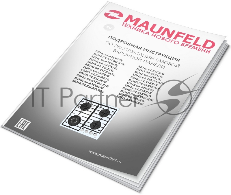 Газовая варочная панель MAUNFELD EGHE.64.6CB/G