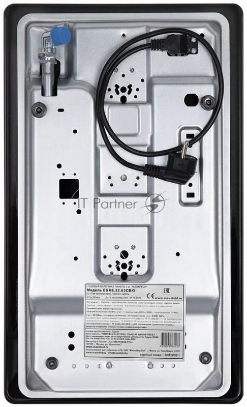 Газовая варочная панель MAUNFELD EGHE.32.63CB/G