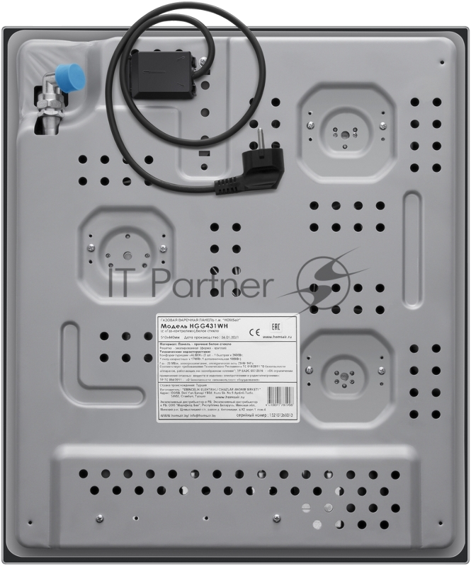 Газовая варочная панель HOMSair HGG431WH