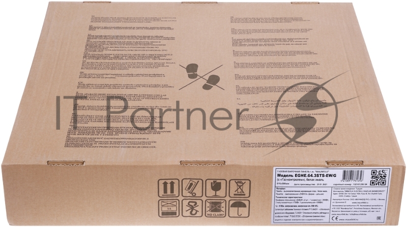 Газовая варочная панель MAUNFELD EGHE.64.3STS-EW/G