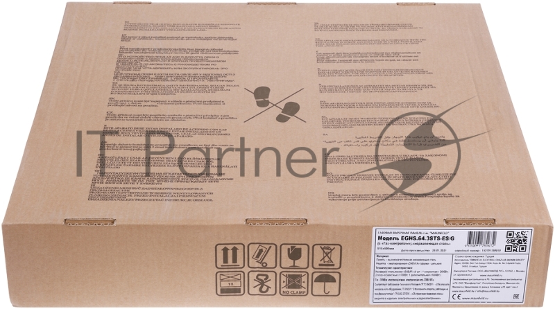 Газовая варочная панель MAUNFELD EGHS.64.3STS-ES/G