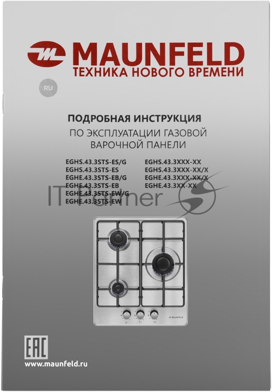 Газовая варочная панель MAUNFELD EGHS.43.3STS-ES