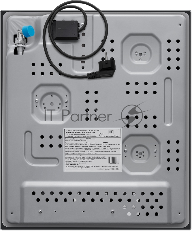 Газовая варочная панель MAUNFELD EGHG.43.33CB.R/G