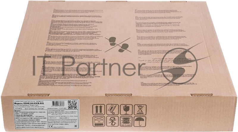 Газовая варочная панель MAUNFELD EGHE.64.63CB.R/G