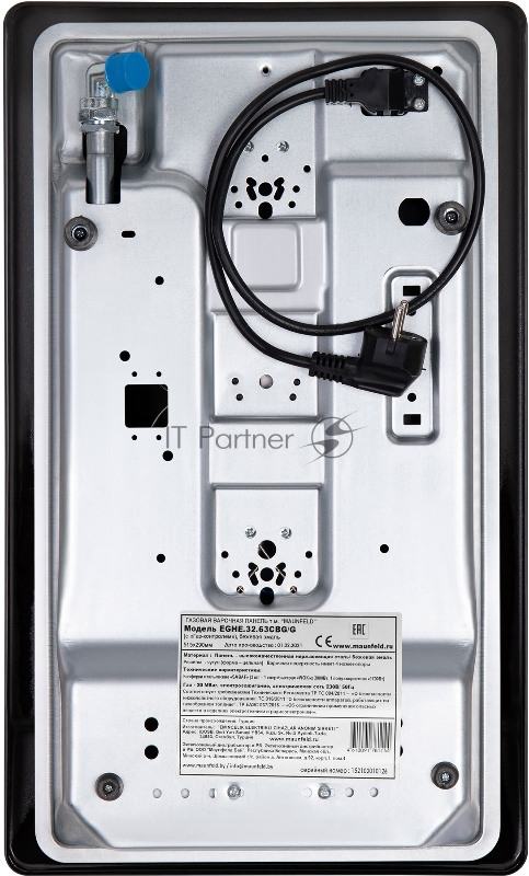 Газовая варочная панель MAUNFELD EGHE.32.63CBG/G