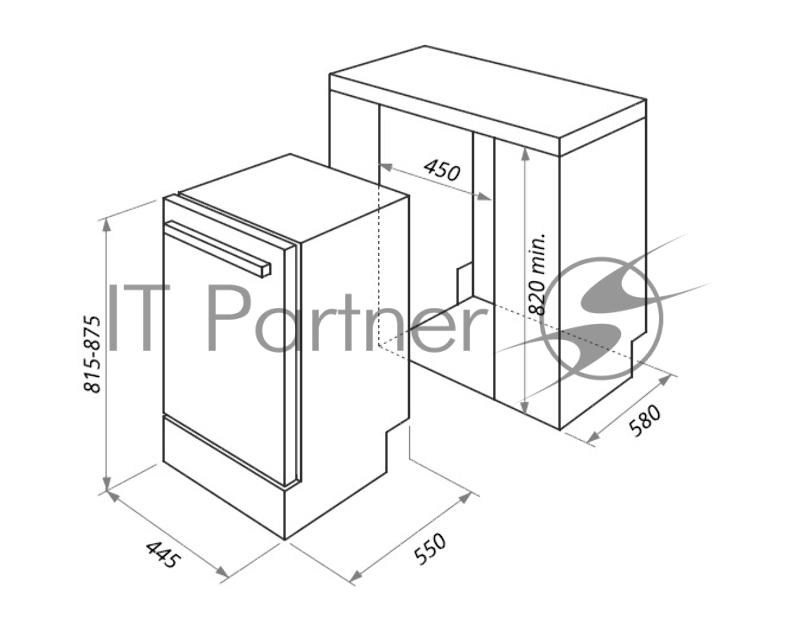 Посудомоечная бытовая машина MAUNFELD MLP-08IM