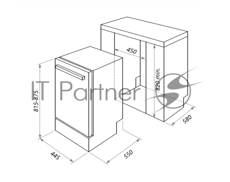 Встраиваемая посудомоечная машина MAUNFELD MLP-08I