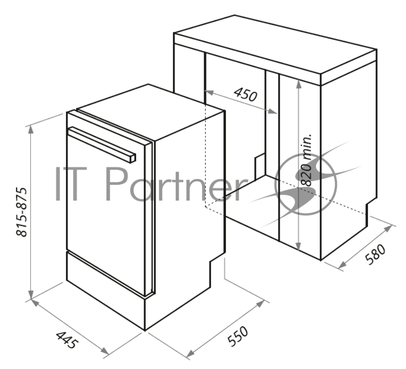 Посудомоечная бытовая машина MAUNFELD MLP-08SR