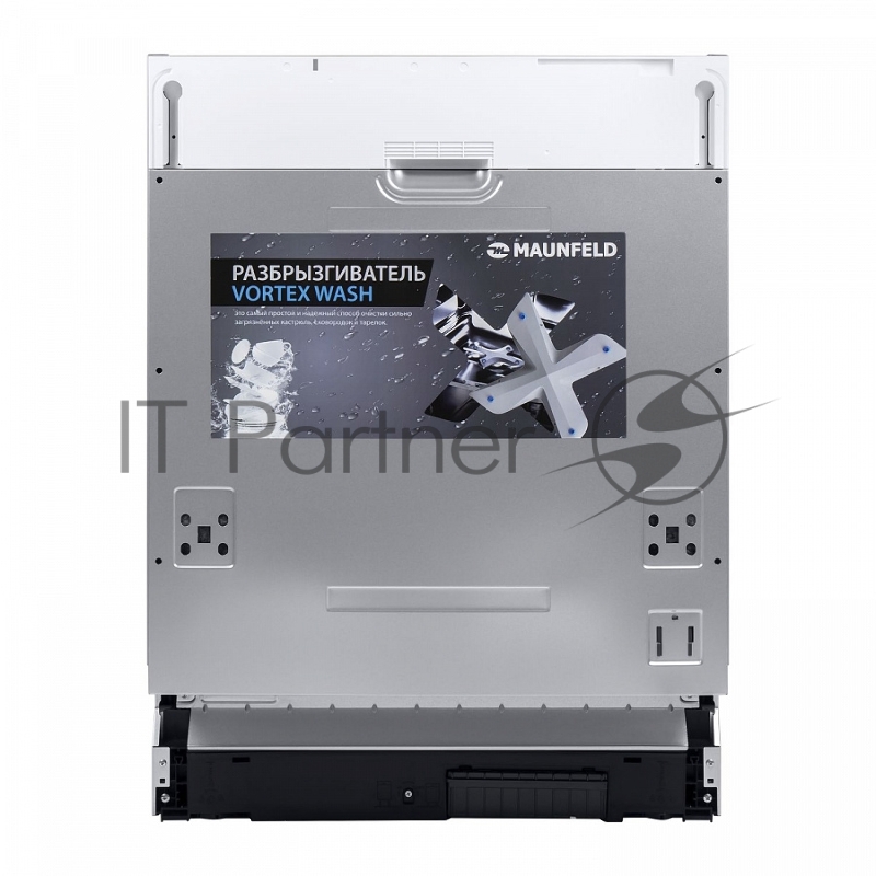 Посудомоечная бытовая машина MAUNFELD MLP-12IMR