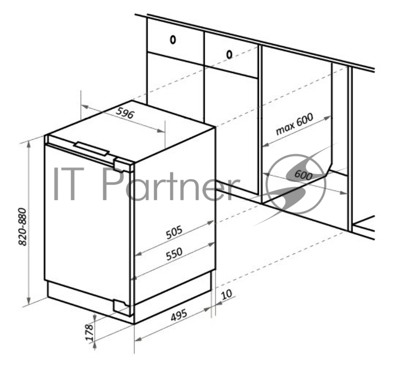 Морозильник встраиваемый MAUNFELD MBFR88SW