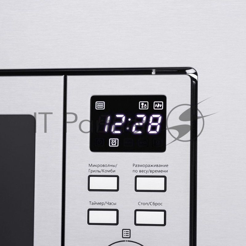 Микроволновая печь встраиваемая MAUNFELD MBMO.20.7S