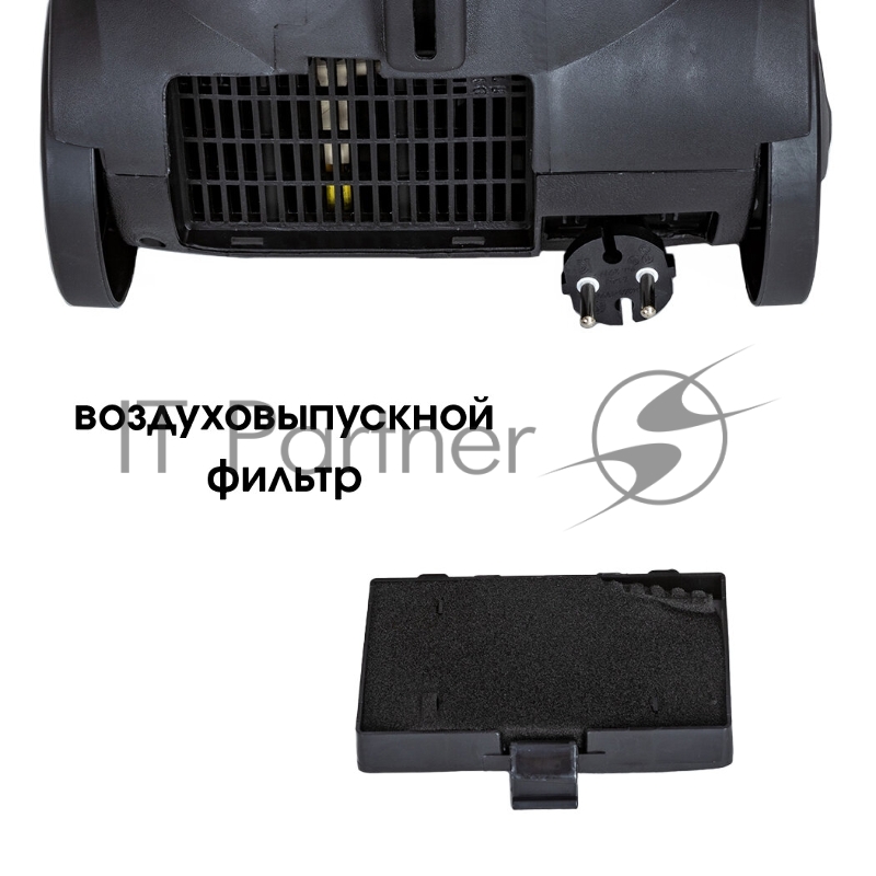 Пылесос SUPRA VCS-1410 (1400 Вт, Сухая уборка. Мощность всасывания 320 ВТ.Матерчатый пылесборник , цвет синий)