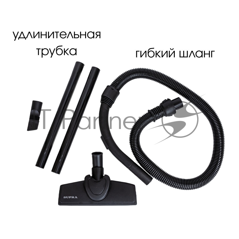 Пылесос SUPRA VCS-1410 (1400 Вт, Сухая уборка. Мощность всасывания 320 ВТ.Матерчатый пылесборник , цвет синий)