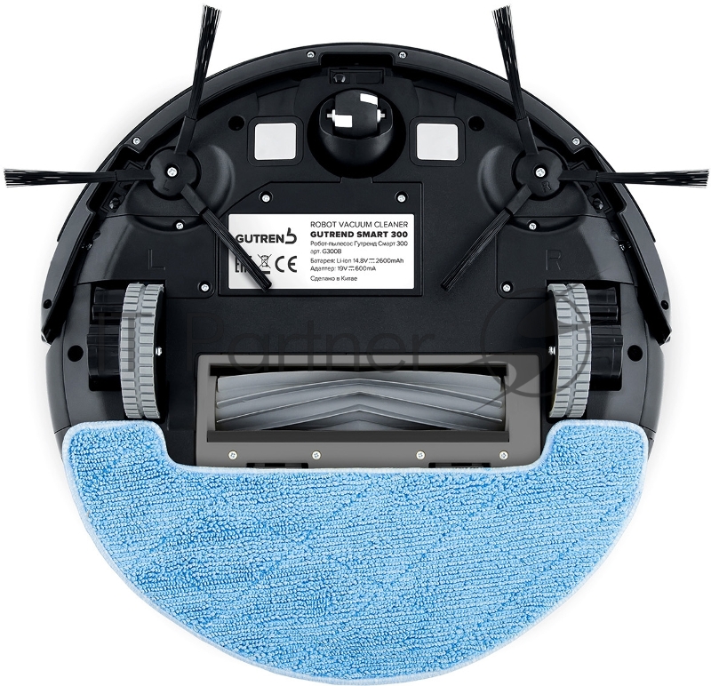 Робот пылесос GUTREND Smart 300 (черный)