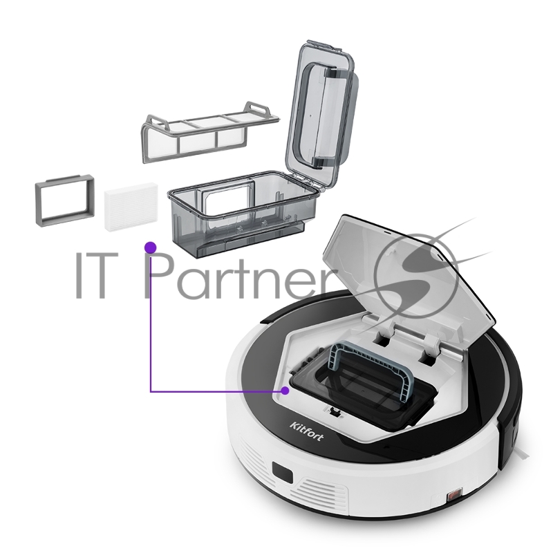 Робот-пылесос с УФ лампой Kitfort 553-КТ Аккумулятор Li-ion 14,4 В, 2200 мА*ч.Время работы 90–120 ми