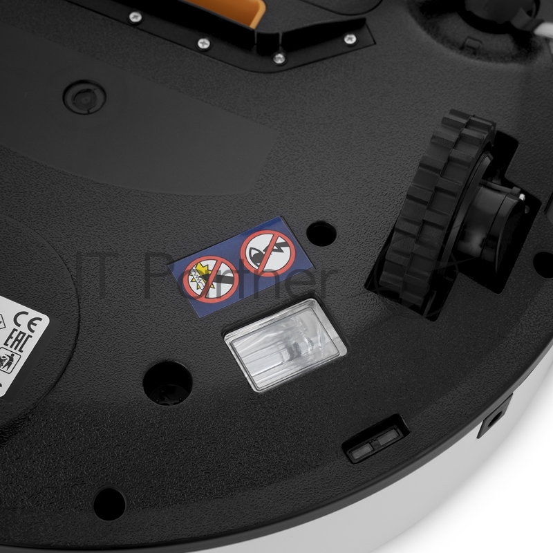 Робот-пылесос с УФ лампой Kitfort 553-КТ Аккумулятор Li-ion 14,4 В, 2200 мА*ч.Время работы 90–120 ми