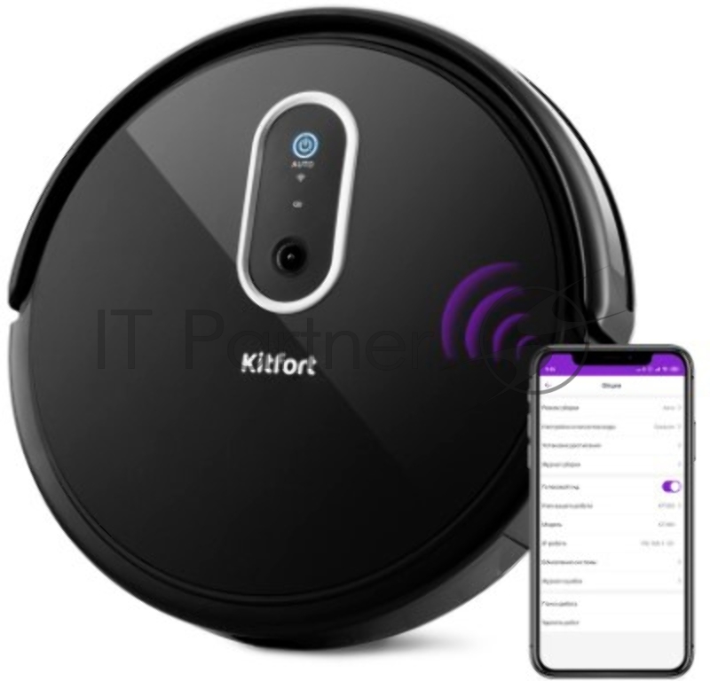 Пылесос-робот Kitfort КТ-565 25Вт черный
