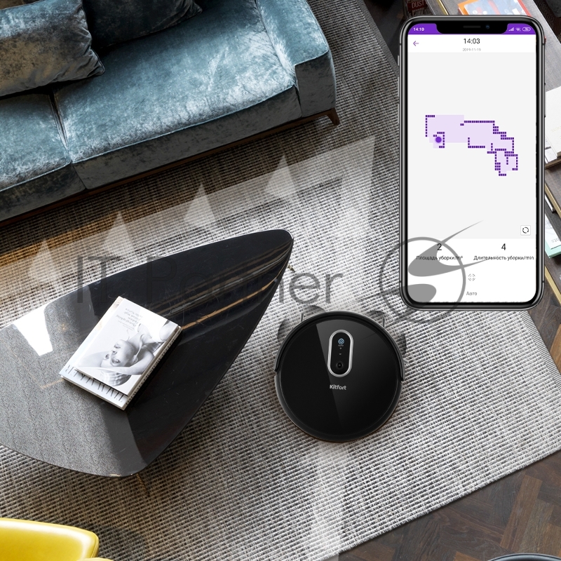 Пылесос-робот Kitfort КТ-565 25Вт черный