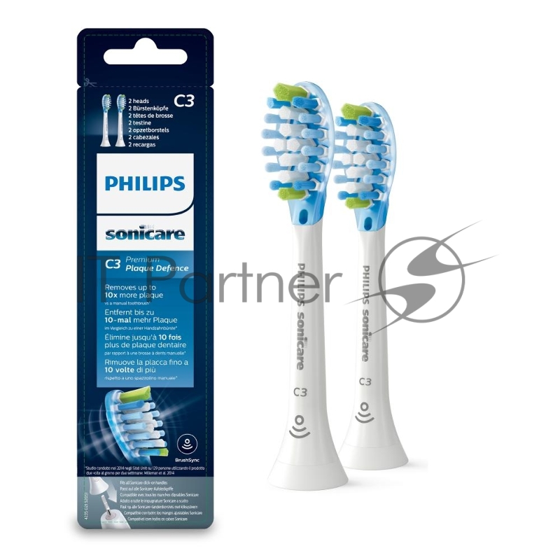 Насадка для зубных щеток Philips Sonicare HX9042/17 (упак.:2шт) 2 Series/DiamondClean/EasyClean/