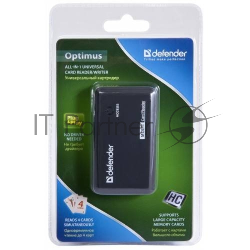 Кардридер Defender OPTIMUS, до 4 типов карт одновременно + кабель USB 2.0 A(M) - MiniB (M) длина 1 м.