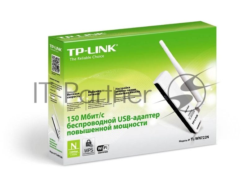 Адаптер TP-Link SOHO TL-WN722N 150Mbps High Gain Wireless N USB Adapter with Cradle, Atheros, 1T1R, 2.4GHz, 802.11n/g/b, 1 detachable antenna