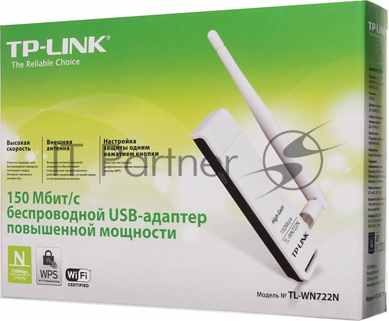 Адаптер TP-Link SOHO TL-WN722N 150Mbps High Gain Wireless N USB Adapter with Cradle, Atheros, 1T1R, 2.4GHz, 802.11n/g/b, 1 detachable antenna