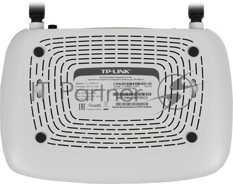 Маршрутизатор беспроводной TP-Link TL-WR841N 10/100BASE-TX