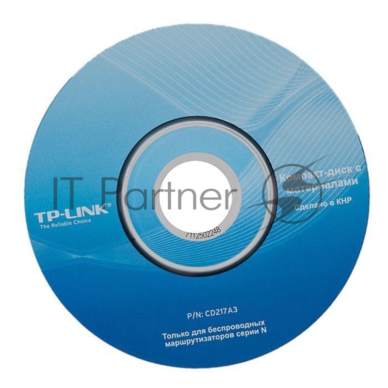 Маршрутизатор беспроводной TP-Link TL-WR940N (TL-WR940N 450M) 10/100BASE-TX