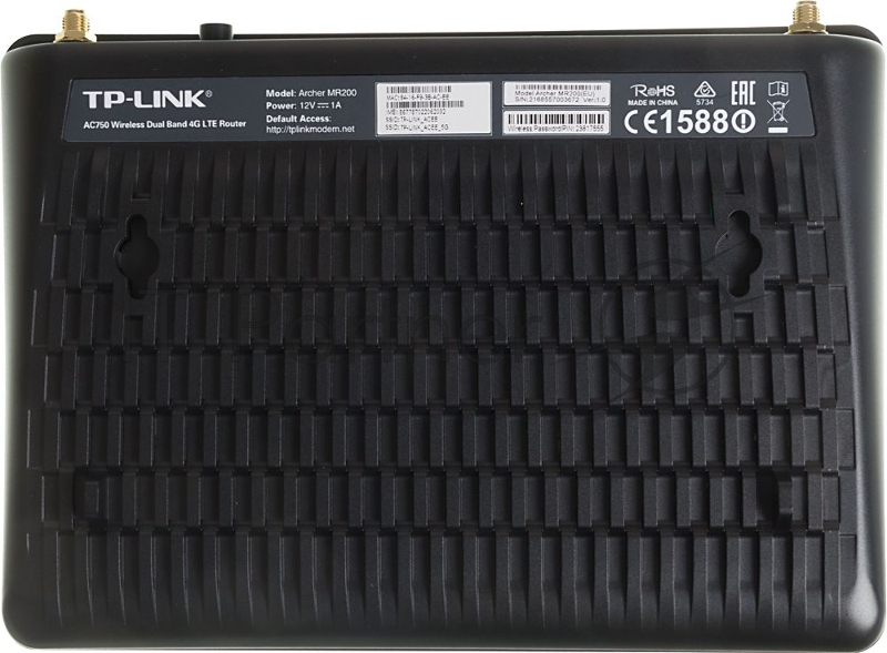 Маршрутизатор беспроводной TP-Link SOHO Archer MR200 (MR200) 10/100BASE-TX/4G черный