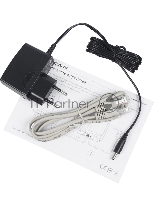 Роутер Wi-Fi Mercusys MW301R N300