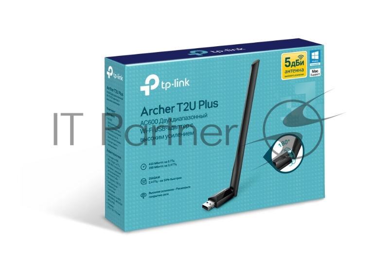 Беспроводный двухдиапазонный USB2.0 адаптер TP-Link Archer T2U Plus, 433Мбит/с + 200Мбит/с