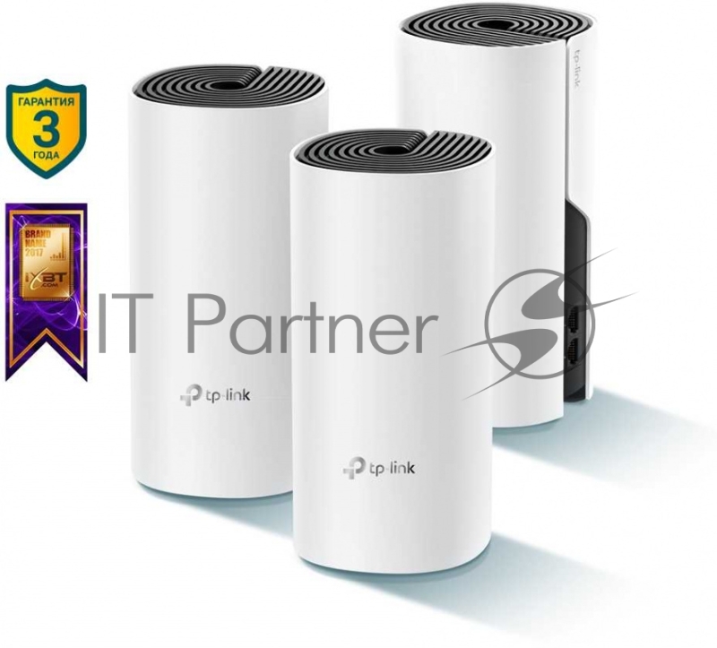 Бесшовный Mesh роутер TP-Link Deco M4 (DECO M4(3-PACK)) AC1200 10/100/1000BASE-TX (упак.:3шт)