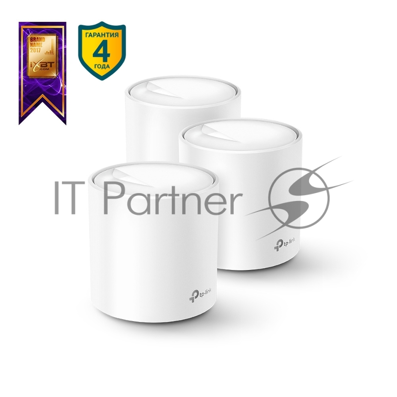 Домашняя Mesh Wi-Fi система TP-Link Deco X20(3-pack) AX1800