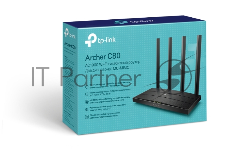 Беспроводный гигабитный маршрутизатор/роутер TP-Link Archer C80, Dual Band, 1,9Гбит/с (1300 на 5 ГГц + 600 на 2,4 ГГц) 3T3R, 1 порт WAN 1000 Мбит/с, 4 порта 1000 Мбит/с, 1хUSB 2.0, 3 съемных антенны