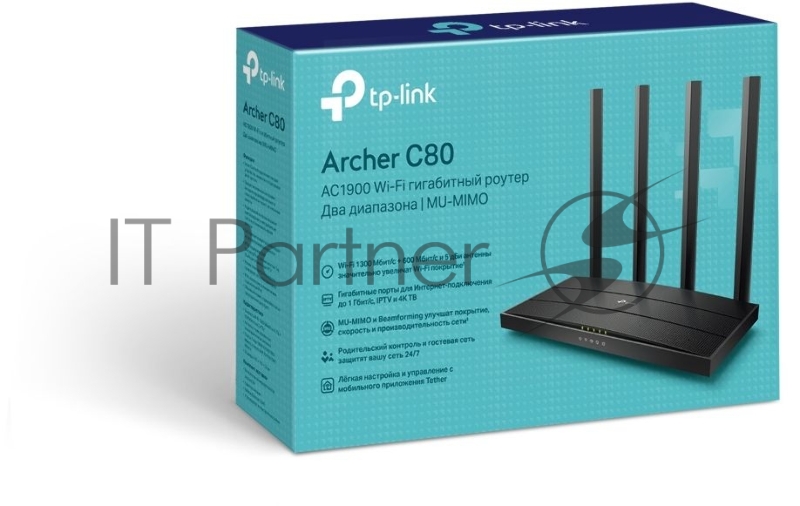 Беспроводный гигабитный маршрутизатор/роутер TP-Link Archer C80, Dual Band, 1,9Гбит/с (1300 на 5 ГГц + 600 на 2,4 ГГц) 3T3R, 1 порт WAN 1000 Мбит/с, 4 порта 1000 Мбит/с, 1хUSB 2.0, 3 съемных антенны