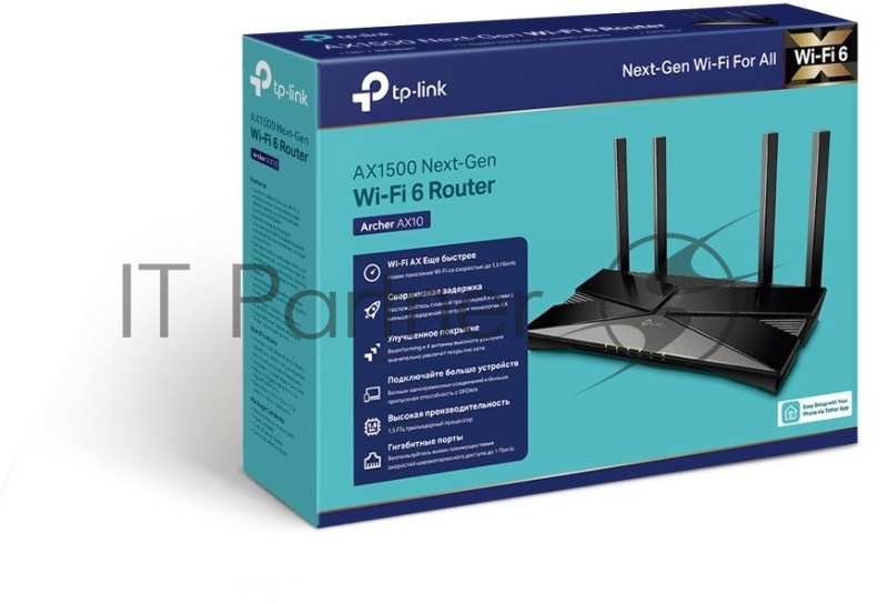 Беспроводной TP-Link AX1500 Wi‑Fi 6 роутер