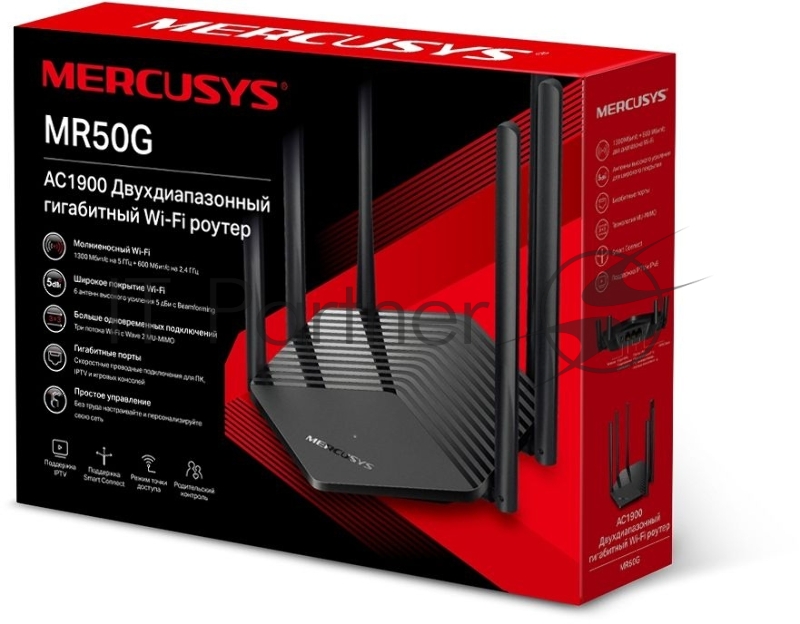 Роутер Mercusys AC1900 Wireless AC Gigabit Router, 600 Mbps at 2.4 GHz + 1300 Mbps at 5 GHz, 6×5dBi Fixed External Antennas with Beamforming, 2× G LAN Ports, 1× G WAN Port, Access Point Mode, 3X3 MU-MIMO, Parental Controls, Guest Network, Smart Conne