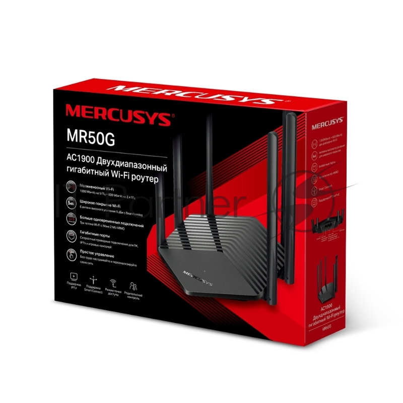 Роутер Mercusys AC1900 Wireless AC Gigabit Router, 600 Mbps at 2.4 GHz + 1300 Mbps at 5 GHz, 6×5dBi Fixed External Antennas with Beamforming, 2× G LAN Ports, 1× G WAN Port, Access Point Mode, 3X3 MU-MIMO, Parental Controls, Guest Network, Smart Conne