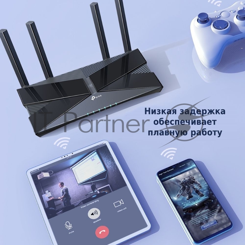 Роутер TP-Link AX3000 Dual Band Wireless Gigabit Router, Next-Gen Gigabit Wi-Fi 6, 2402Mbps at 5G and 574Mbps at 2.4G, Dual-Core Intel CPU, 1*USB 3.0 Port, 4 external antennas, support NitroQAM,OFDMA,MU-MIMO,Airtime Fairness,Beamforming, support Russ