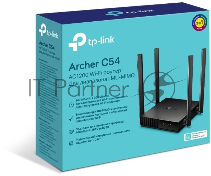 Роутер беспроводной TP-Link Archer C54 AC1200 10/100BASE-TX черный