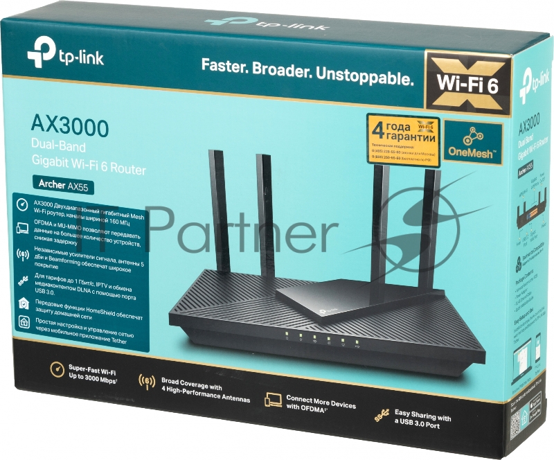 Маршрутизатор TP-Link Archer AX55 AX3000 Dual-Band Wi-Fi 6 Router, SPEED: 574 Mbps at 2.4 GHz + 2402 Mbps at 5 GHz, SPEC: 4× Antennas, 1× Gigabit WAN Port + 4× Gigabit LAN Ports, USB 3.0 Port