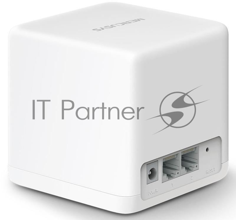 Бесшовный Mesh роутер Mercusys Halo H30G(2-pack) AC1200 10/100/1000BASE-TX